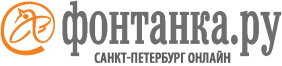 Фонтанка.ру logo