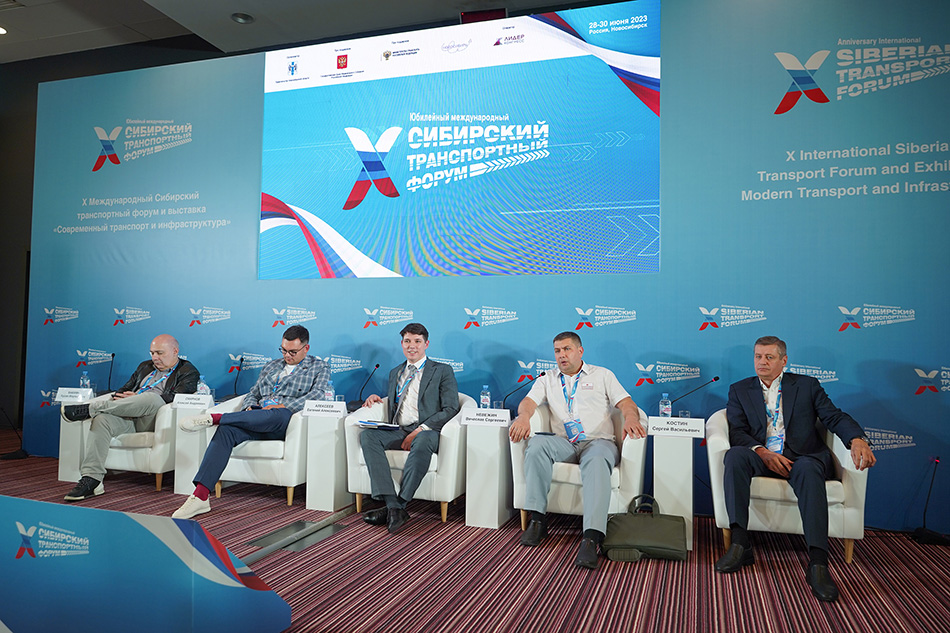 The technology of UST Inc. was presented at the transport forum in Novosibirsk