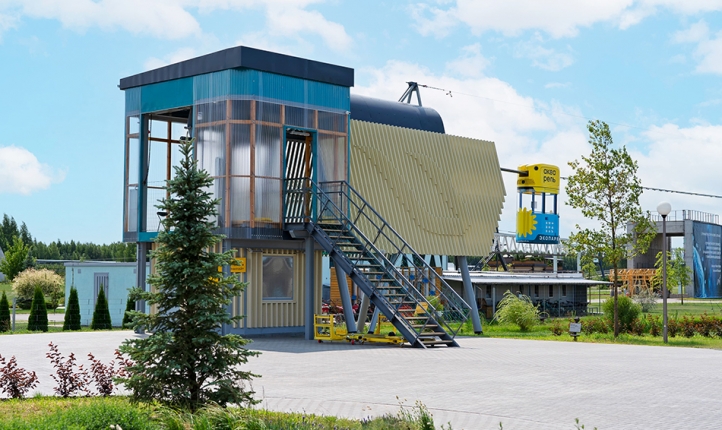 The uLite: An Overview of the Complex Applications