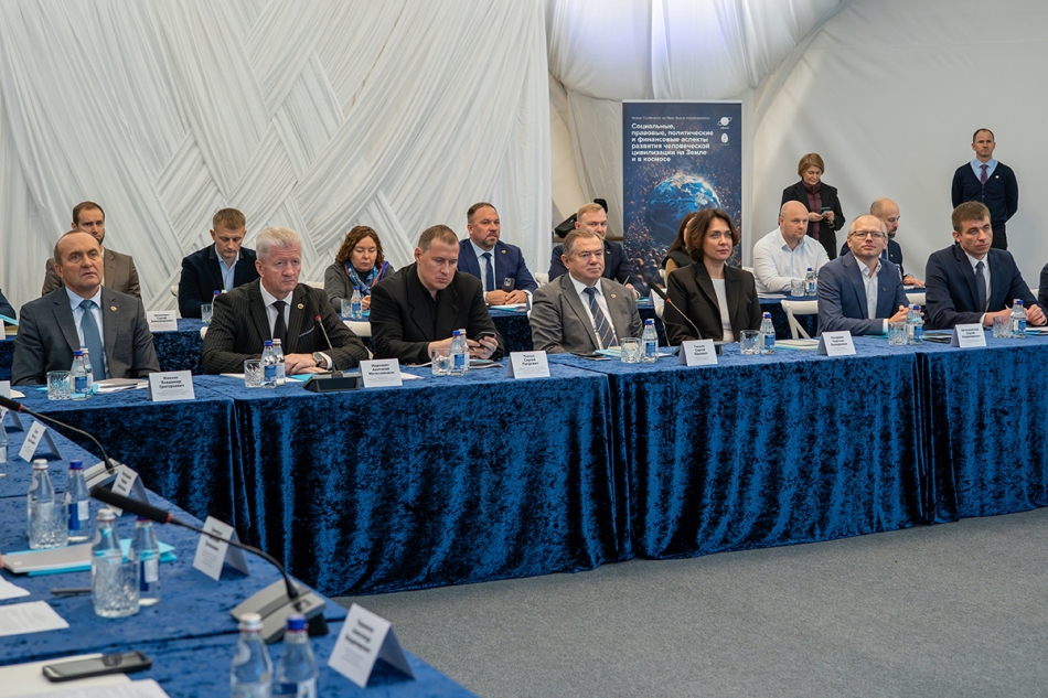 String Transportation and Eurasian Integration: Feature in the “Union State” Journal