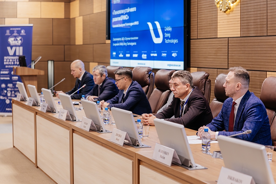 String transport at the BRICS Forum: Expert discussion showed growing interest in uST technology