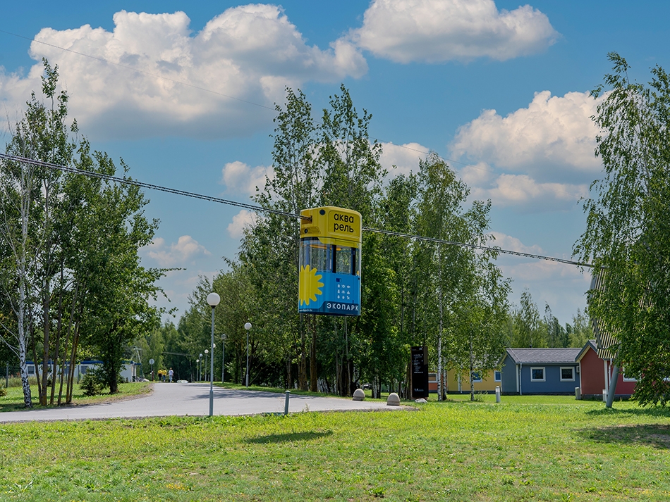 Caring for the City and Nature: Urbanist on the Benefits of String Transportation