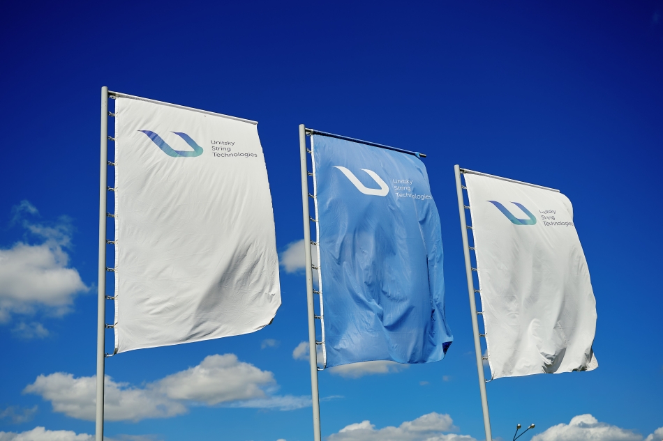 GTI Group of Companies Presents Its Development Strategy Through 2035