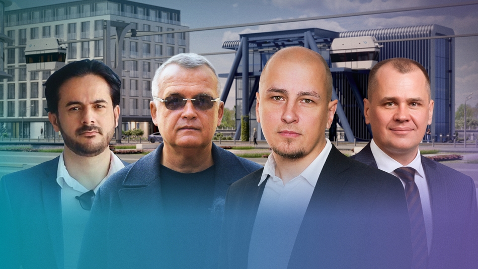 Status of UST Inc. Projects and the Company’s Plans for 2026