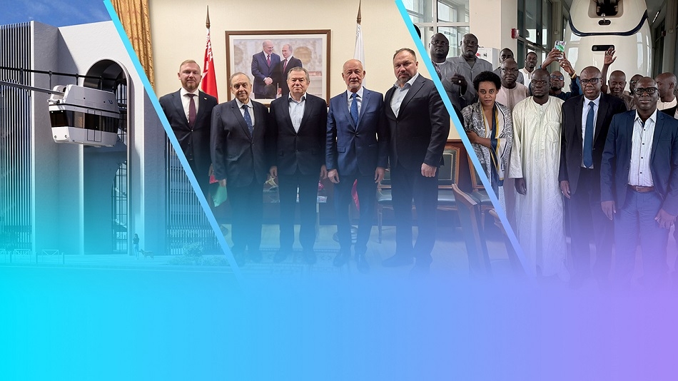 UST Digest: Project Developments and Cooperation Prospects