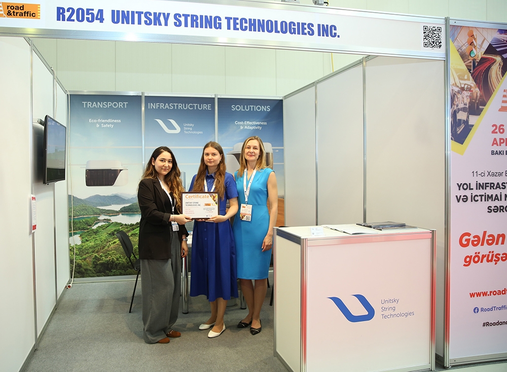 Railway Technology: UST Inc. Took Part in the International Exhibition in Baku