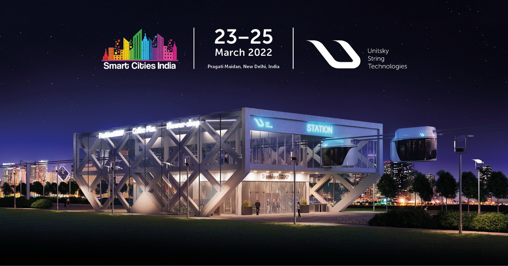 String Transport Is in the Visitors' Focus of Attention at Smart Cities India Expo 2022