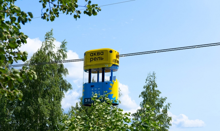New generation transport: uLite as the best alternative to cable cars