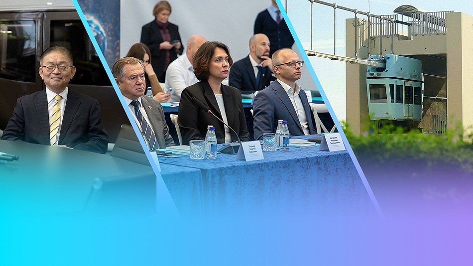 UST Digest: Achievements and Prospects