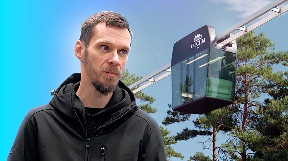 Engineers’ Diaries. The Secrets of uPod Design