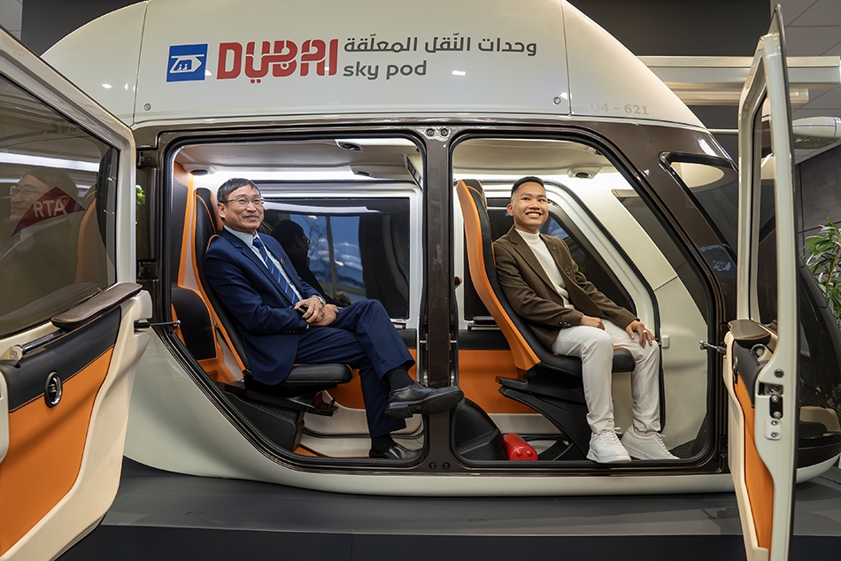 Vietnamese Delegation Visits UST Inc.