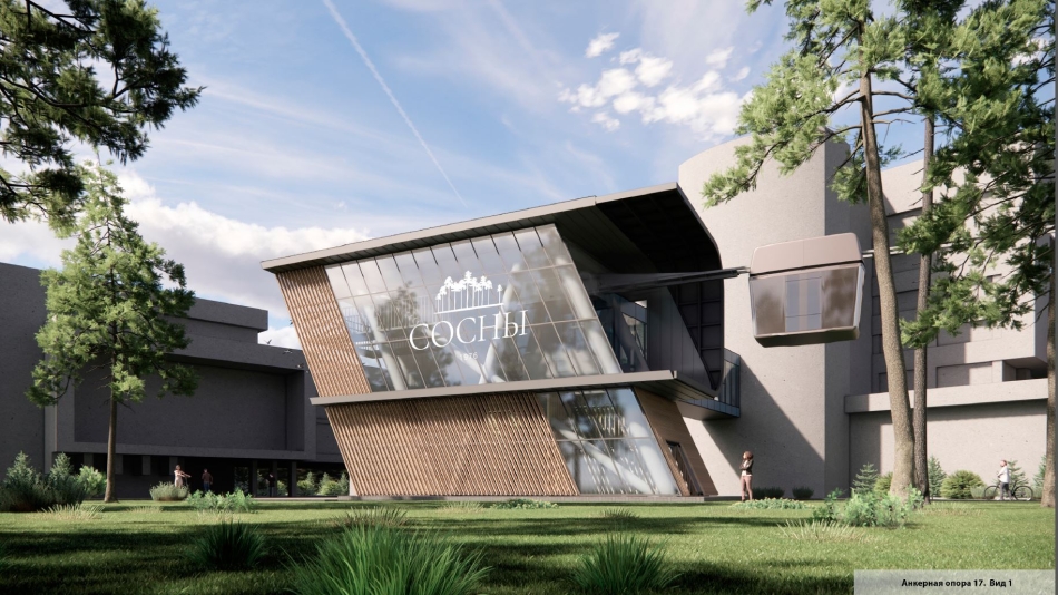 UST Inc. has completed the design for the uST complex at the Sosny sanatorium