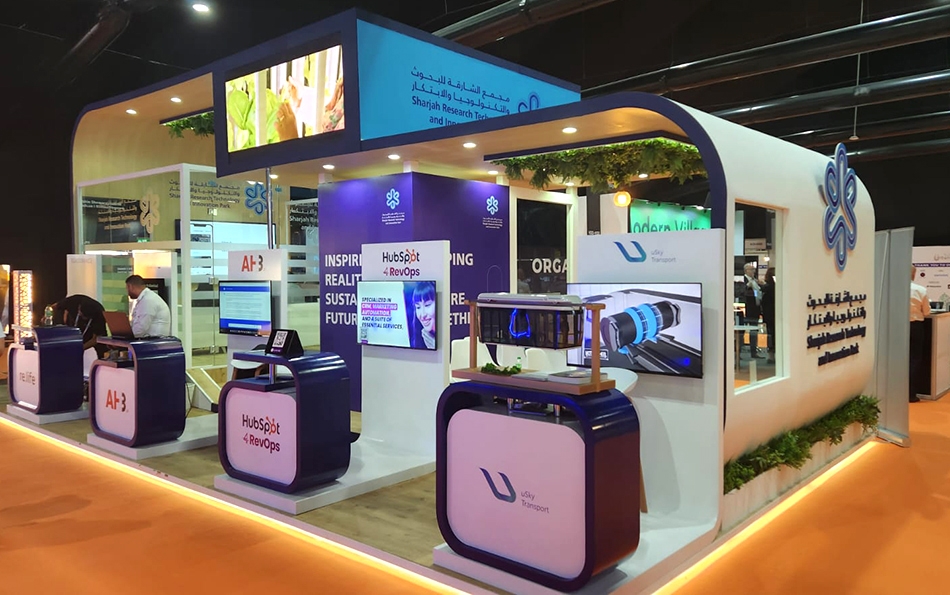 uST technology is presented at the world's largest technology exhibition GITEX Global 2023