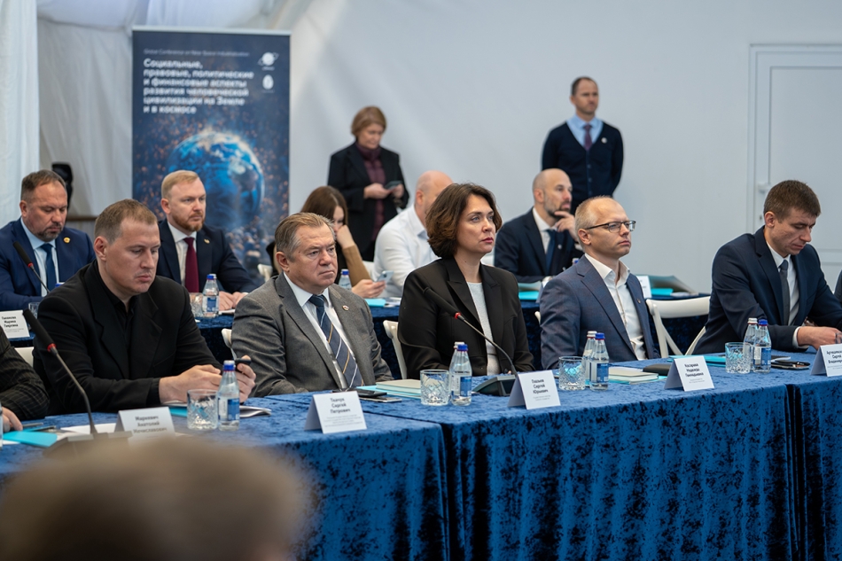 The Union State Council has endorsed the development of string technologies in partnership with UST Inc