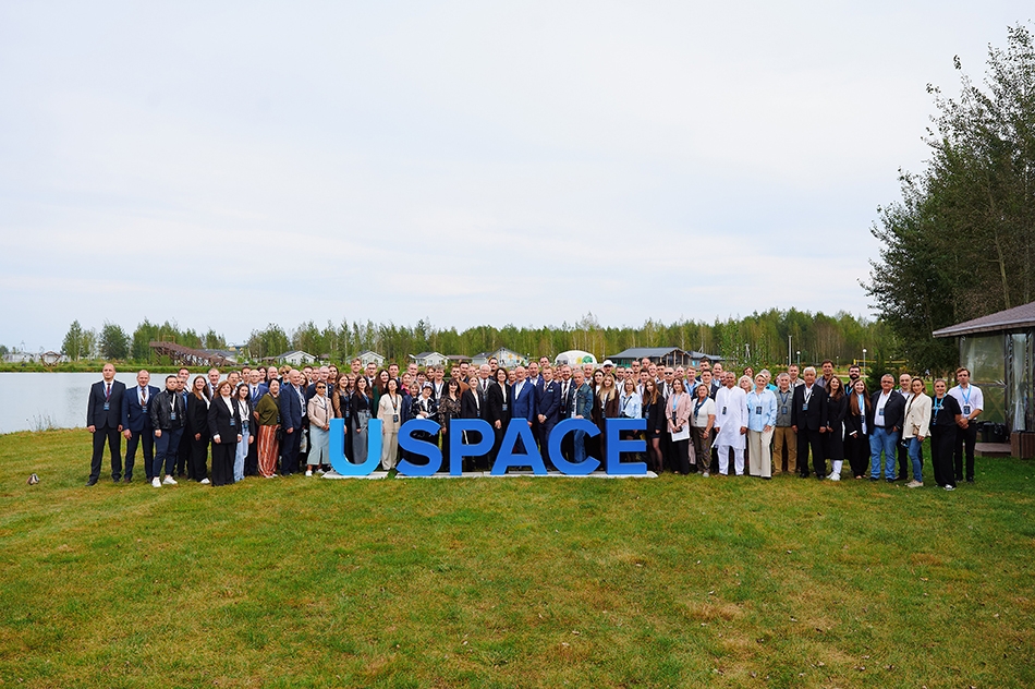 The 8th Global Conference on Near-Space Industrialization has concluded in Belarus