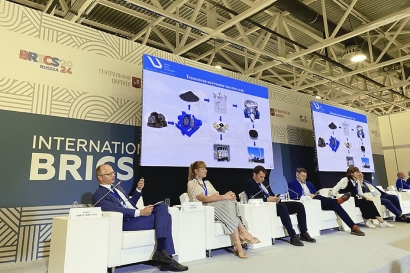 uST Technology Is Presented at the International Municipal BRICS Forum