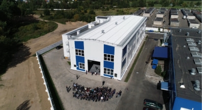 The new workshop of the production complex is put into operation