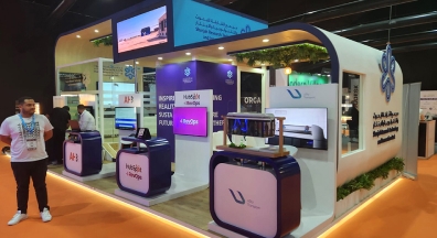 The uST transport was presented at the world’s largest technology exhibition GITEX Global 2023